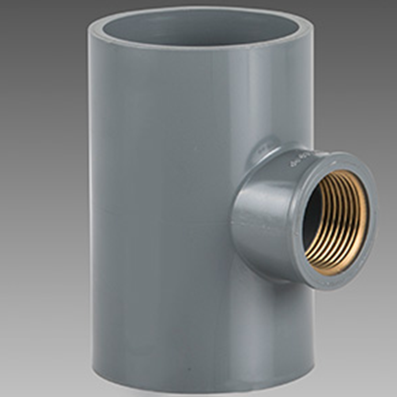 UPVC COPPER ТРЕЙДЕН ТЕЙЧ