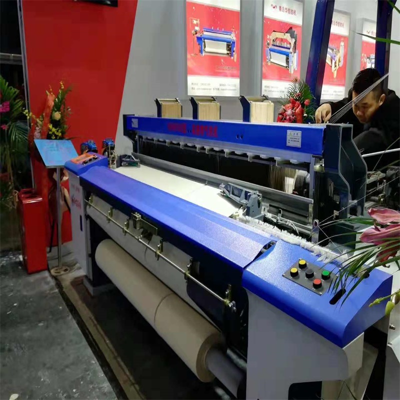 въздушна струйна машина за тъкане HAN9100