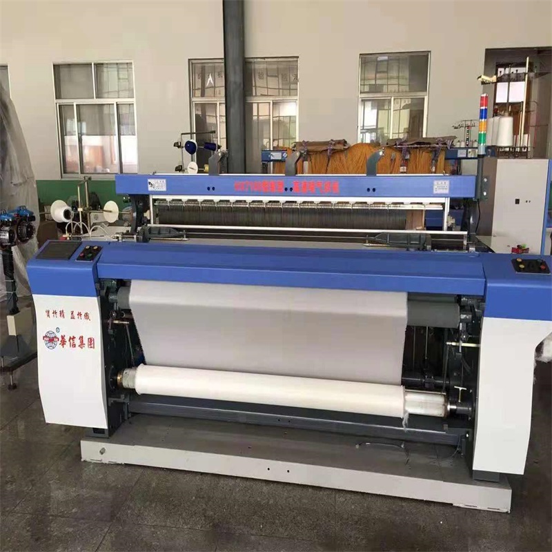 Продажба на въздушен струй HX7100