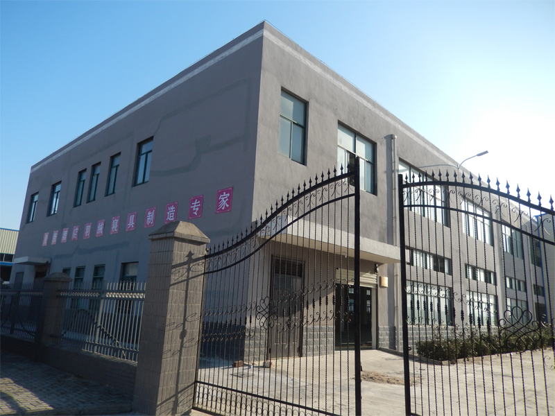 ANHUI COMFYTOUCH LTD