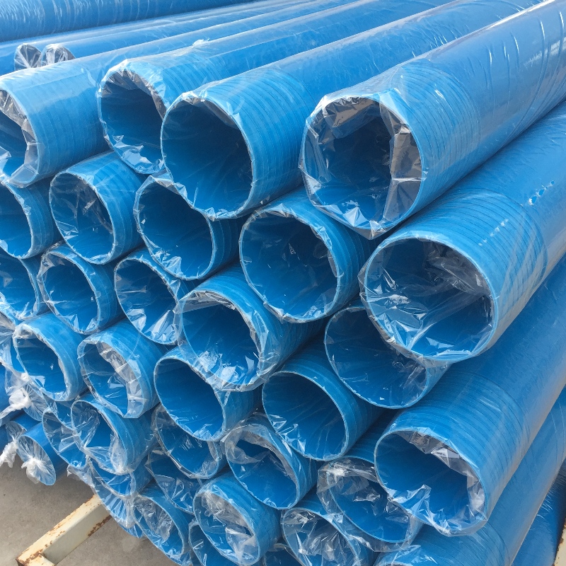 200 мм PVC-U корпус и екранна тръба за пробиване