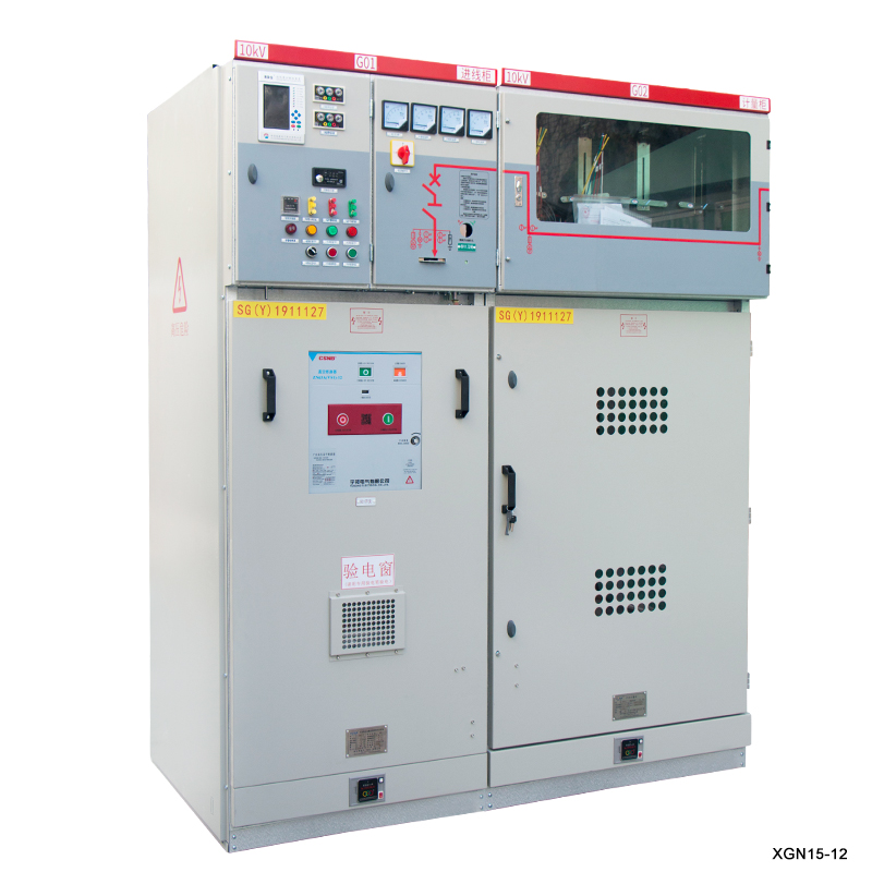 OEM ODM 11KV - 45KV метален затворен SF6 пръстен с изолация на газ Основен модул RMU