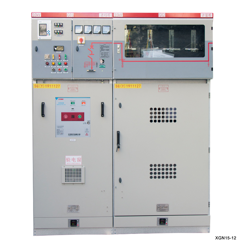 OEM ODM 11KV - 45KV метален затворен SF6 пръстен с изолация на газ Основен модул RMU