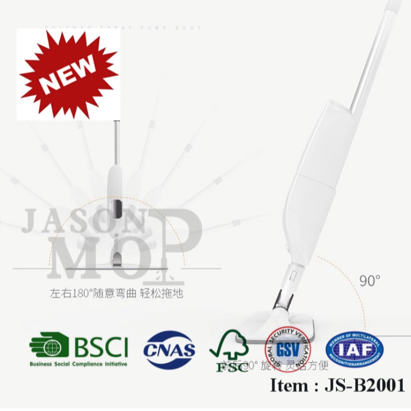 Спрей моп (JS-B2001)
