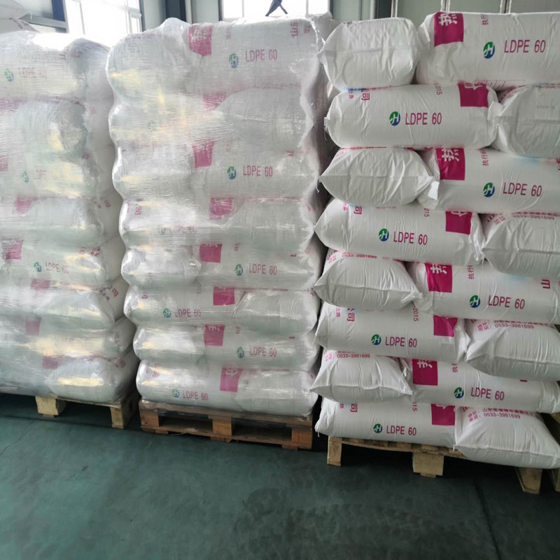 LDPE горещ лепилен прах