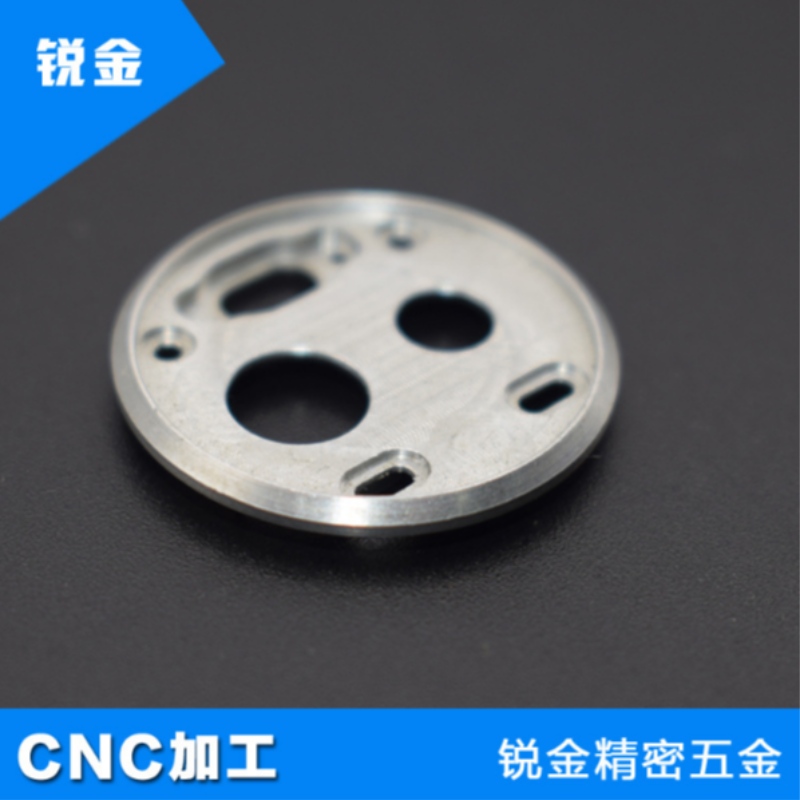 CNC прецизен хардуер