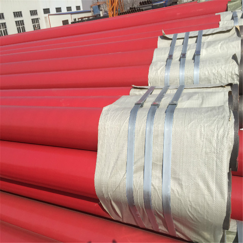 FBE Fusion Bonded Епокси Coating