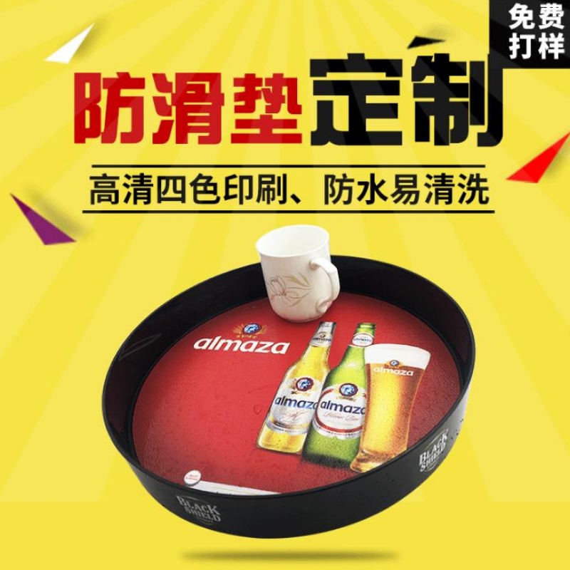 По поръчка на Tray anti-slip pad, стикер PVC капково капково пластмасово лепкаво капково пластмасово капково пластмасово плавателни съдове