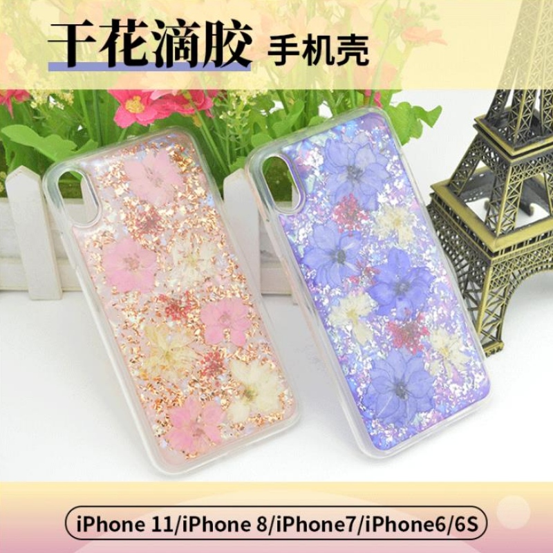 Калъфът на iPhone е подходящ за прозрачния калъф на телефона