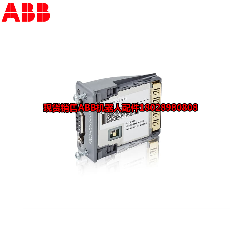 ABB индустриален робот 3HAC047184-003
