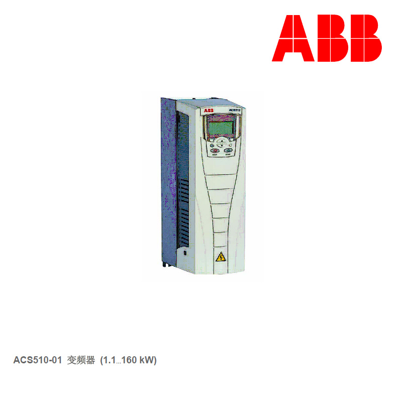 ABB инвертор ACS510-01-05A6-4 ACS510-01-07A2-4