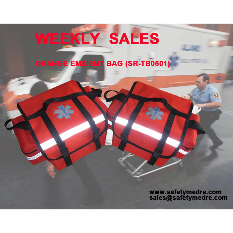 Чанта за спешна медицинска травма EMS EMS SR-TB0501