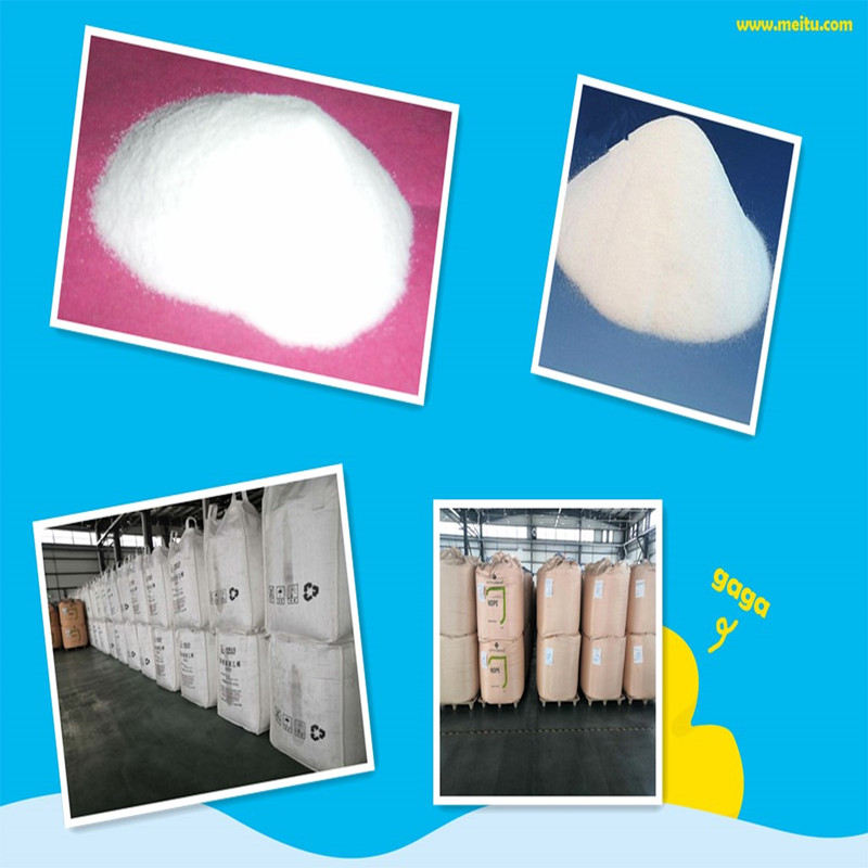 HDPE топилен прах за яки за риза