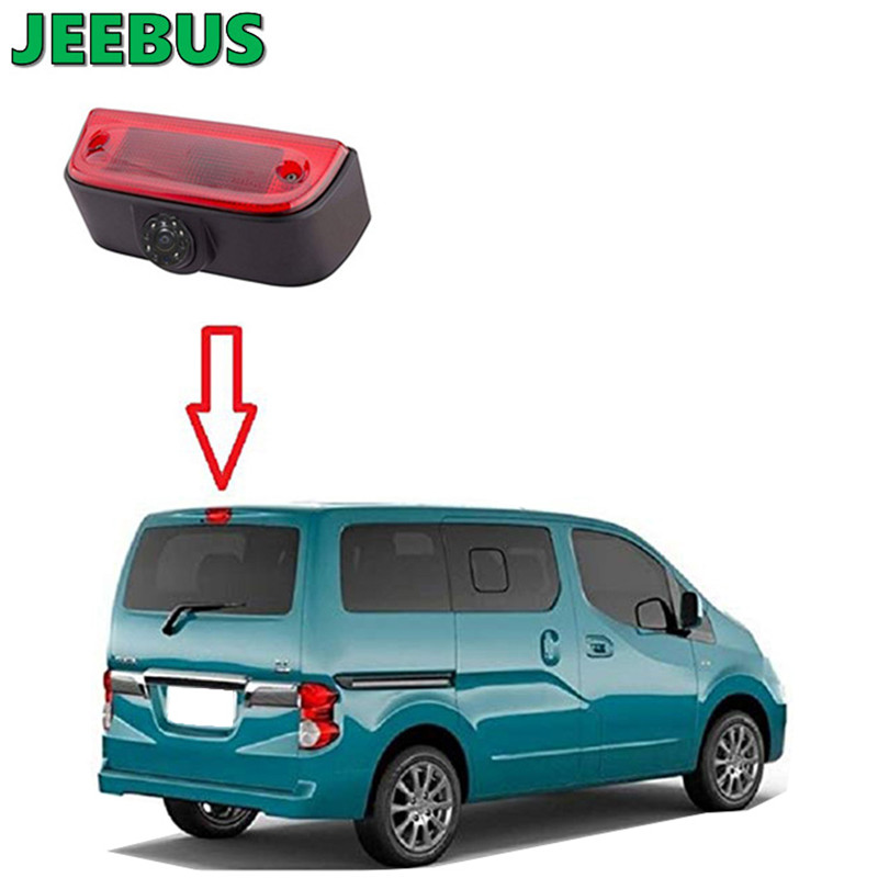 Авто HD Night Vision Parking Reverse Backup Car Video Brake Light Camera за 2010-2017 Nissan NV200