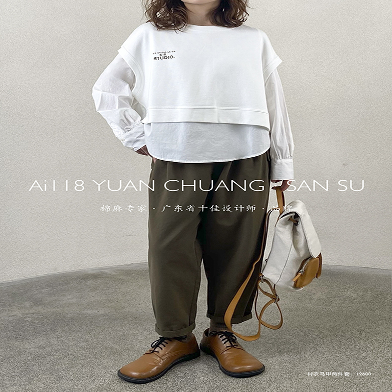 Loose- fitting sign Minimalist Stylish Casual Solid color Striped Checked oversized 19600 arnd clarge Shirt +Waistcoat