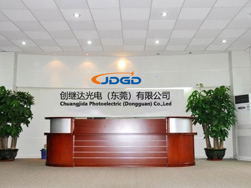 ucwdk Solar Technology Co., Ltd.  